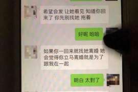 《出轨妻子，你真的想挽回这段婚姻吗？揭秘挽回婚姻的真相与挑战！》